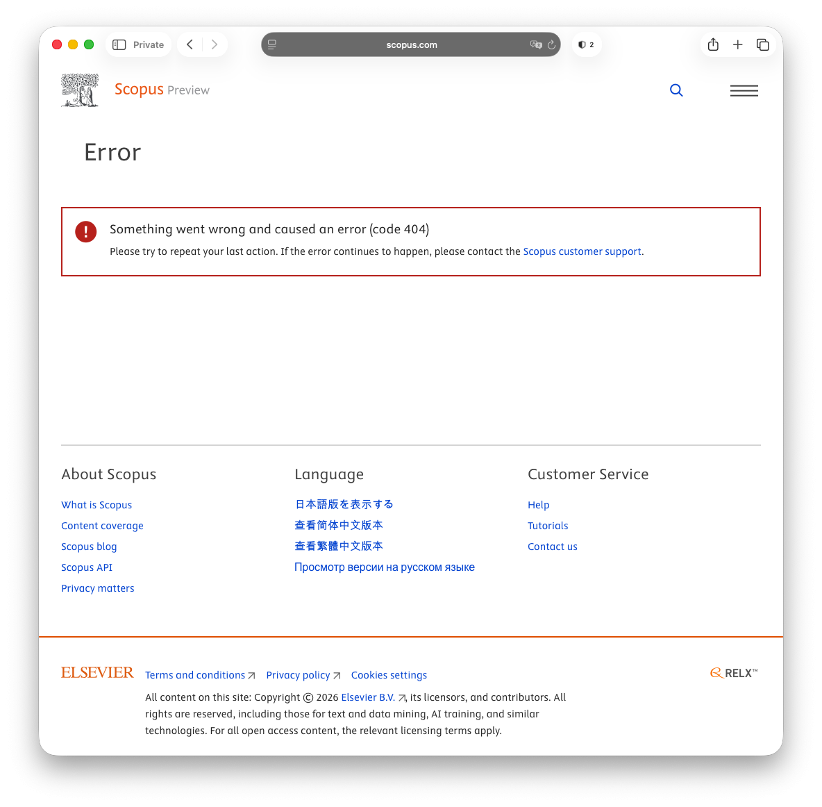 Screenshot 2026-03-09 at 10.36.46.png
